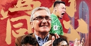 0-2输澳大利亚，国足绝境求生，形势：剩2轮拿4分，也能进附加赛