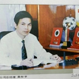 回顾江苏足球：甲A创始队，无奈实力不济，沦为甲B常客