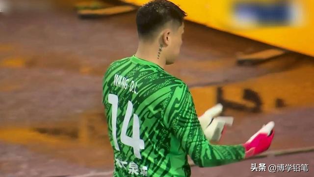 随着国安1-1蓉城，泰山4-3逆转，中超最新积分榜出炉，大连首胜！