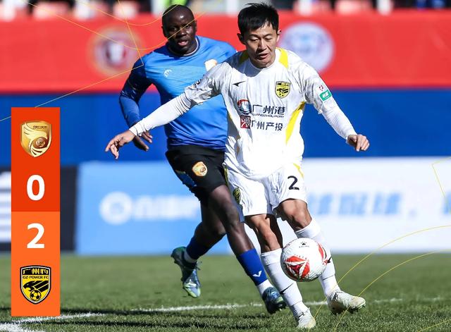 中甲:铜梁龙2-1,南通0-2,广州豹0-0,积分榜更新:广州豹两连胜榜首