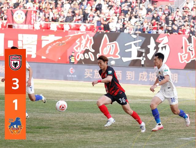 中甲:铜梁龙2-1,南通0-2,广州豹0-0,积分榜更新:广州豹两连胜榜首