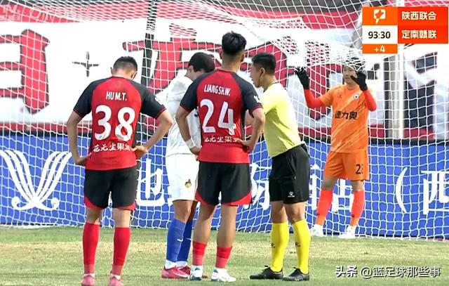 中甲积分榜:广州豹2:0大连鲲城2连胜领跑,陕西联合3:1取队史首胜