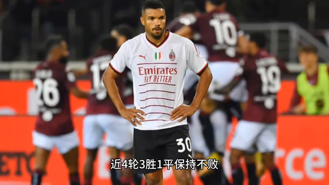 意甲激战正酣，拉齐奥与都灵狭路相逢