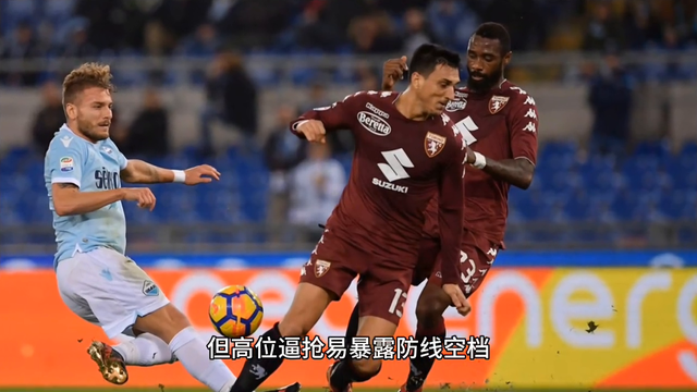 意甲激战正酣，拉齐奥与都灵狭路相逢