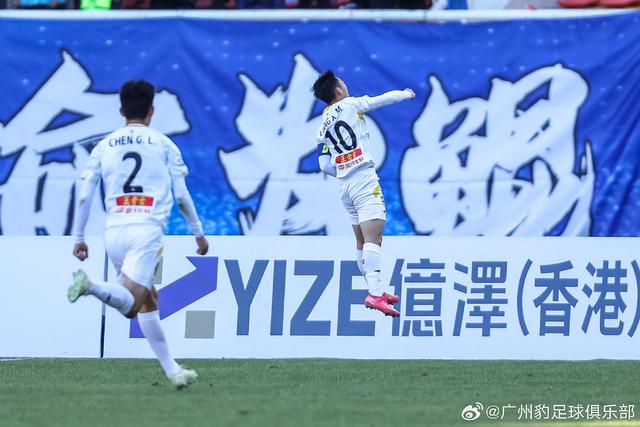 最后6分钟爆发，广州豹两连胜领跑中甲