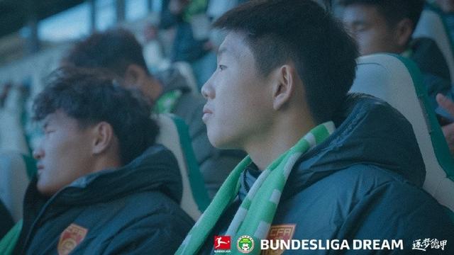 U16国少在狼堡俱乐部进行逐梦德甲首次训练 观看狼堡vs海登海姆