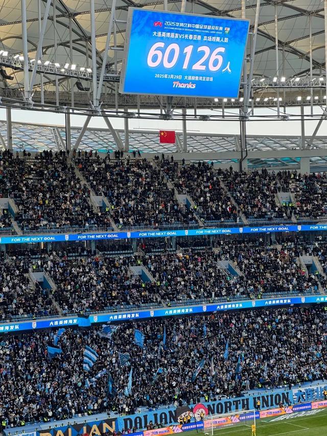 【中超看点】隔空对决，马莱莱不遑多让