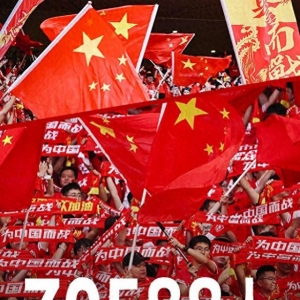 中澳一战门票收入超过5000万，国足却难进世界杯，国际足联又急了