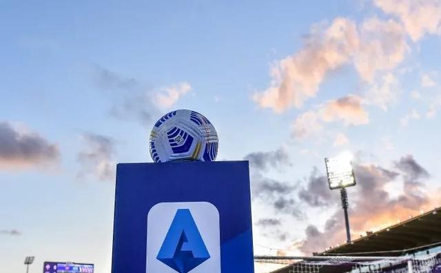 意甲收官战役：冠军悬念与欧冠席位之争