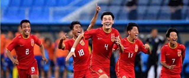 国足1-0沙特！进8强=晋级世界杯，冲亚洲之巅