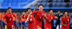 国足1-0沙特！进8强=晋级世界杯，冲亚洲之巅