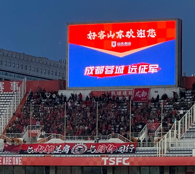 中超快评｜“两连客”保持不败，蓉城队初露锋芒