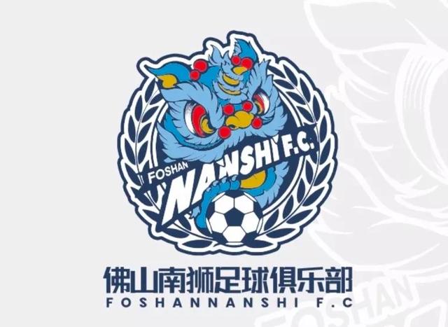 展望2025中甲第三轮几场关键比赛的胜负走势。