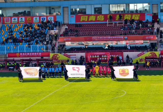 中甲综述：广西11打10不胜，3轮0进球积1分，苏州东吴3轮不败