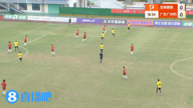 中甲-广州豹1-1定南无缘3连胜 若昂-卡洛斯破门李波洋89分钟扳平