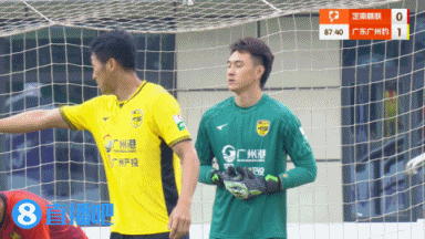 中甲-广州豹1-1定南无缘3连胜 若昂-卡洛斯破门李波洋89分钟扳平