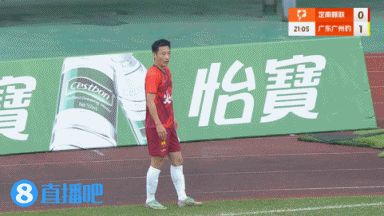 中甲-广州豹1-1定南无缘3连胜 若昂-卡洛斯破门李波洋89分钟扳平