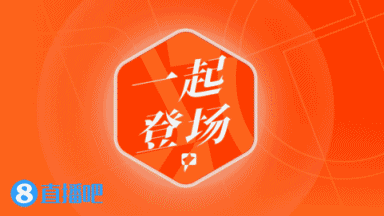 中甲-广州豹1-1定南无缘3连胜 若昂-卡洛斯破门李波洋89分钟扳平