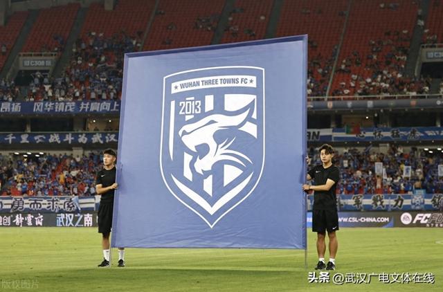 中超前瞻丨 逆境自救唯有全力一搏！ 武汉三镇与梅州同年升班马再相逢