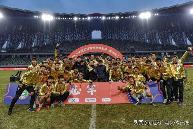 中超前瞻丨 逆境自救唯有全力一搏！ 武汉三镇与梅州同年升班马再相逢