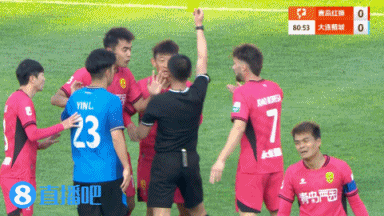 中甲-青岛红狮0-0大连鲲城开局三连平 穆谢奎门线解围刘谱锦染红