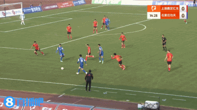 中甲-石家庄功夫2-0上海嘉定汇龙3连客2胜1平 朱海威王靖斌破门