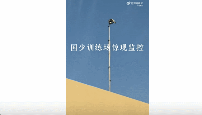 突发！国足训练被沙特偷拍，球迷呼吁上诉给亚足联，或直接判3-0