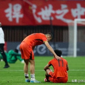对不起，国足！0-1,0-1,1-2，连输沙特4场，已成亚洲三流