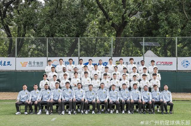新赛季中甲今夜开幕：群雄并起，冲超竞争将非常激烈