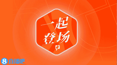 中甲-重庆铜梁龙3-0十人深圳青年人 向余望破门麦思劲直红被罚下