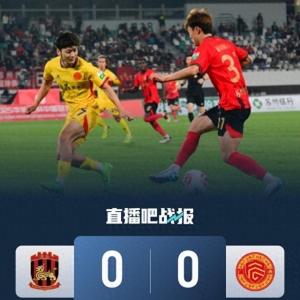 中甲-十人苏州东吴0-0广西平果 胡靖直红马特乌斯门线解围