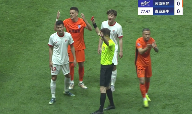 随着申花1-1海港，泰山2-1，中超最新积分榜出炉：前4名只差1分！
