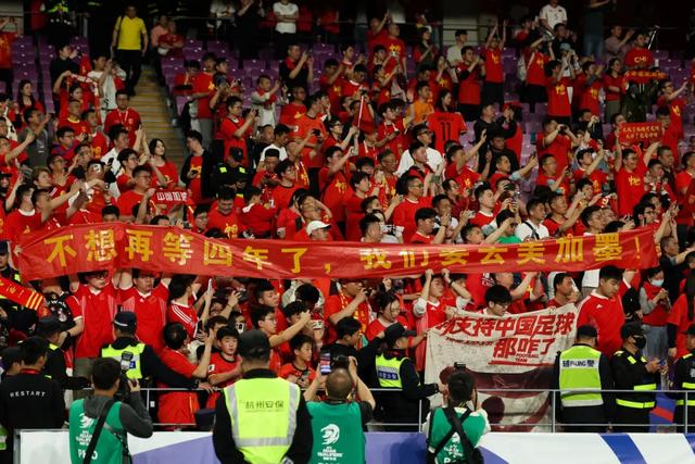 国足排名跌至94，未来稳定亚洲三档？