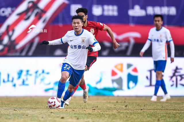 中超第五轮综述：上海双雄战平仍领跑，泰山队位列第四