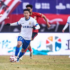 中超第五轮综述：上海双雄战平仍领跑，泰山队位列第四