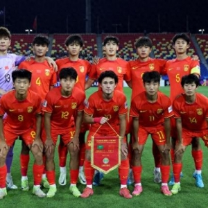 北青体育：U17国足折戟，凸显出在自我实力判断方面存在盲目乐观