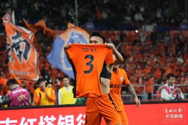 中超主场首胜！云南玉昆1:0赢了