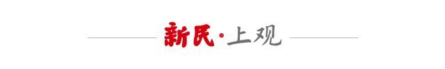 留悬念！本赛季中超首次申城德比握手言和