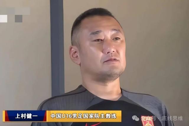4个月三线皆失，国足又遇大灾年