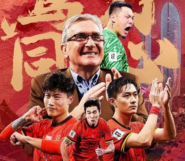 国足0-2负澳大利亚！形势：剩2轮拿4分，仍有机会