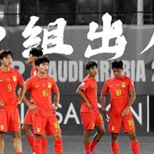 国足突围密码何在？