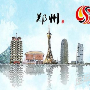 中超第6轮，河南-上海海港，前瞻：难取三分