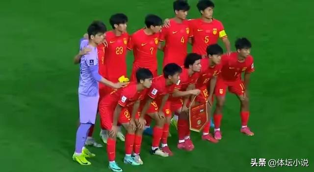 U17亚洲杯最新积分榜:八强出二，国足1-2沙特小组出局，末战泰国