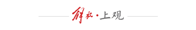 极端大风导致2场中超联赛被迫延期，上海海港队无奈被困郑州机场？